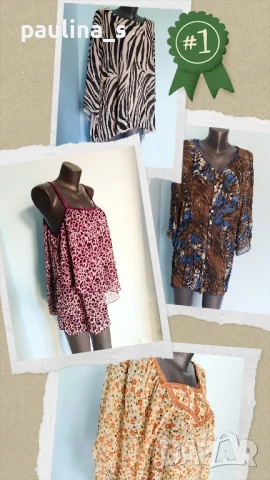 Четири различни броя / Маркова лятна туника от ефирен шифон  