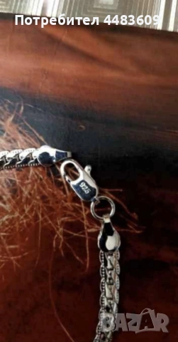 Сребърна Гривна , снимка 5 - Гривни - 53374600