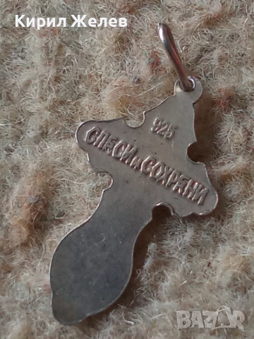 Старо сребърно кръстче 50632, снимка 6 - Колиета, медальони, синджири - 52360125