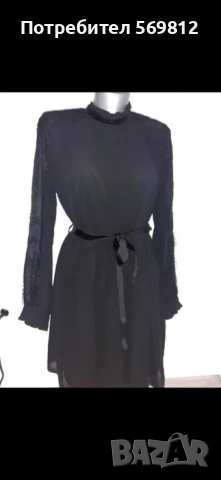 Рокли Alesa /Avin, снимка 13 - Рокли - 52661504