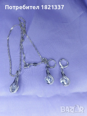 Комплект колие и обици , снимка 4 - Макари - 53817985