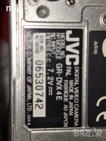 JVC GR-DVX 4 MiniDV, снимка 5 - Камери - 53223242