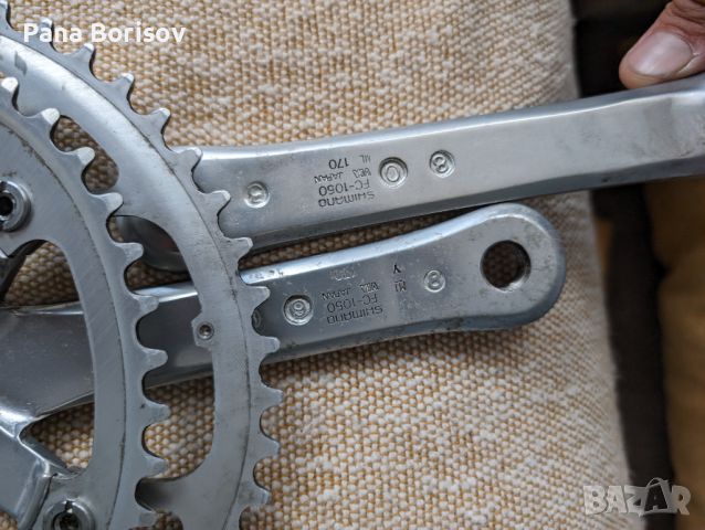 Ретро Шосейни Курбели Shimano 105 Biopace, снимка 2 - Части за велосипеди - 45891379