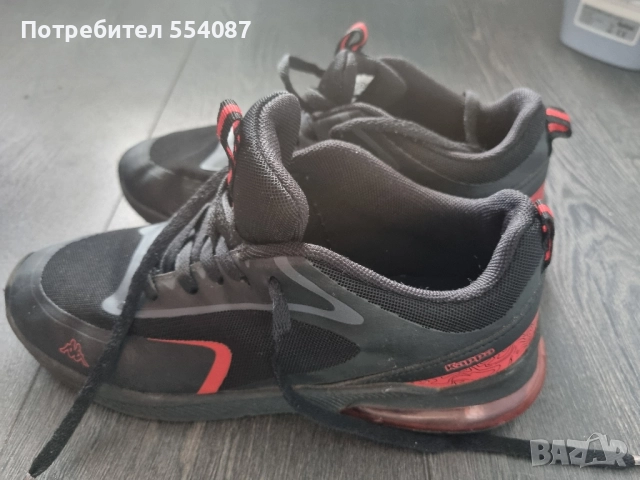 Дамски маратонки Kappa