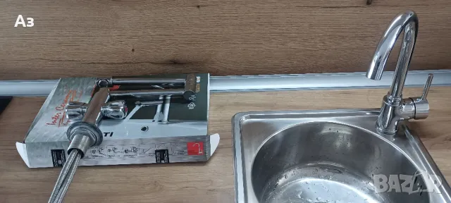 Смесител за кухня, снимка 2 - Смесители - 49847984