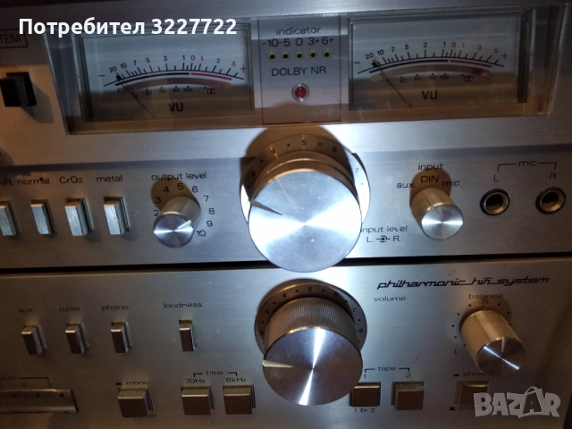 Nordmende cd 1400 tape deck