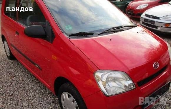 daihatsu cuore na chasti, снимка 4 - Автомобили и джипове - 52494722