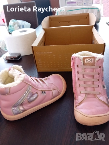 2 чифта обувки на Колев и Колев  26 номер, снимка 3 - Бебешки боти и ботуши - 52072009