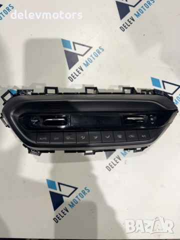 97250-Q0210 управление за климатроник от Hyundai I20 1.0T, двигател G3LE, M09VMD - 7 ст. автоматик, 