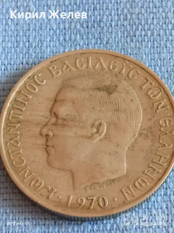 Стара монета 5 драхми 1970г. Гърция рядка за КОЛЕКЦИЯ ДЕКОРАЦИЯ 18698, снимка 5 - Нумизматика и бонистика - 49808438