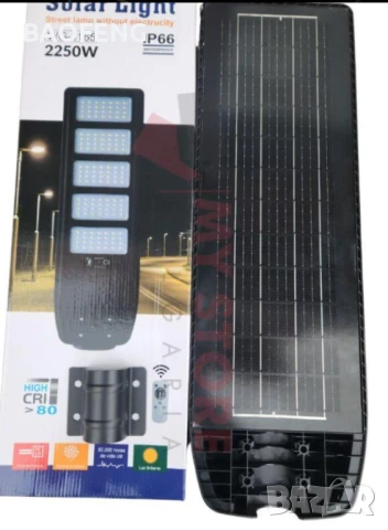 Промоция 27лв отстъпка Нова  Cobra 2250W + дистанционно Мощна улична соларна лампа, снимка 4 - Соларни лампи - 50642991