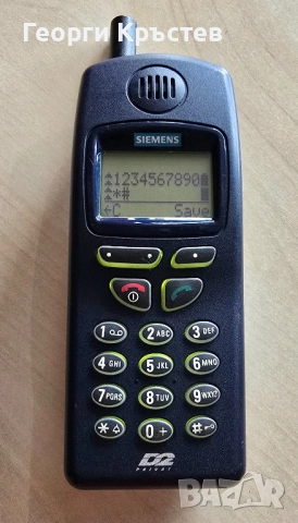 Siemens C25 - без батерия, снимка 7 - Siemens - 52171908