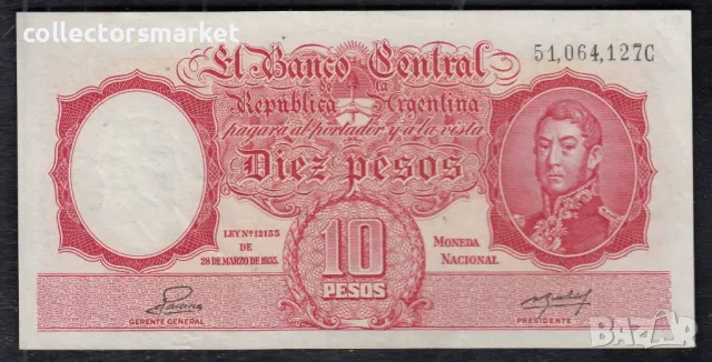 10 песо 1935, Аржентина