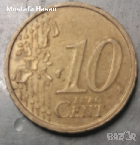 Колекционреска 10 цена Евро монета , снимка 2 - Колекции - 53910262