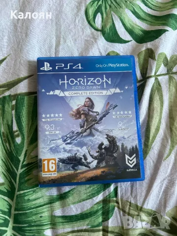 Horizon zero dawn , снимка 1 - Игри за PlayStation - 47776230