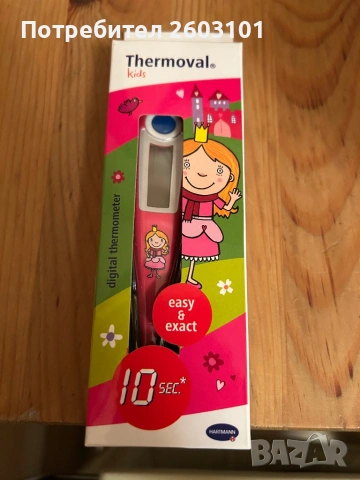 Електронен термометър