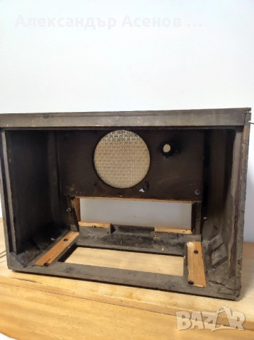 Стари радиа. Тесла и Христо Ботев., снимка 11 - Антикварни и старинни предмети - 52127730