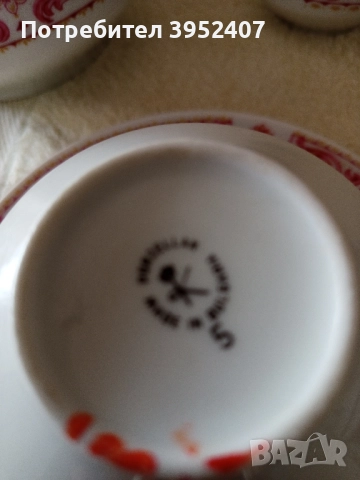 Порцеланов чаен сервиз за колекционери, снимка 3 - Сервизи - 52371708