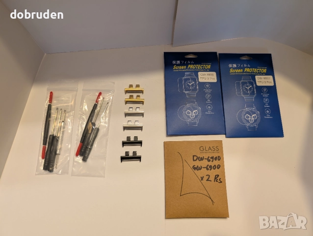 ПРОМО! Casio G-Shock gm-b2100 gmw-b5000 Casioak адаптери и протектори