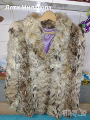 Дамско палто от естествена кожа