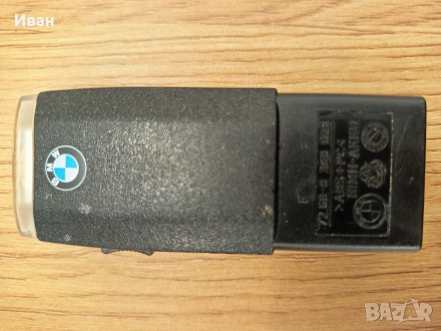 Фенерче жабка за БМВ  , снимка 2 - Аксесоари и консумативи - 52916374