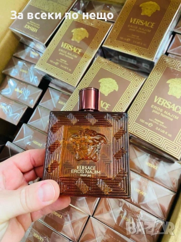 Унисекс Парфюми🔝Мъжки Парфюми🔝Дамски Парфюми - Различни Аромати Код A1303, снимка 4 - Мъжки парфюми - 53568874