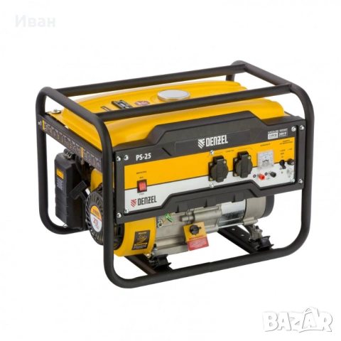 Бензинов генератор Denzel PS 25