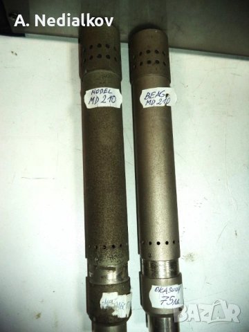 Beag microphones MD 210