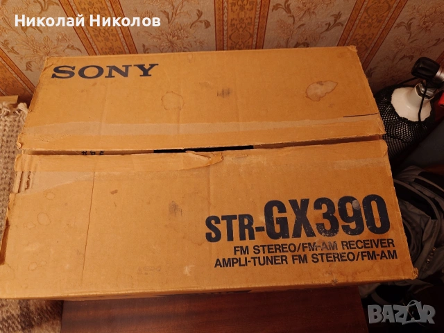 Ресивър SONY STR GX-390 , снимка 10 - Ресийвъри, усилватели, смесителни пултове - 53751470