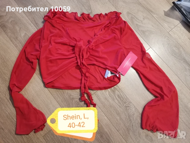 Нови дамски дрехи от shein, L-XL , снимка 10 - Други - 46473328