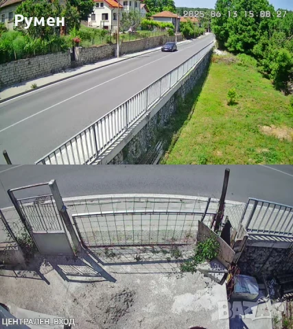 Продавам къща в Люти дол, община Мездра, снимка 10 - Къщи - 50655753