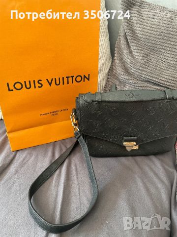 Louis Vuitton bag, снимка 1 - Чанти - 46102718