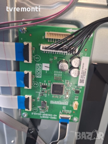 LED Driver 40-55CBGP-DCA2LG  11602-500871 , за 50-инчов телевизор TCL Модел 50QM8B , с дисплей LVU50
