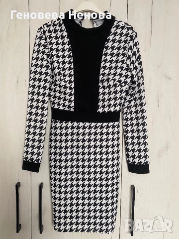 Нова рокля, снимка 1