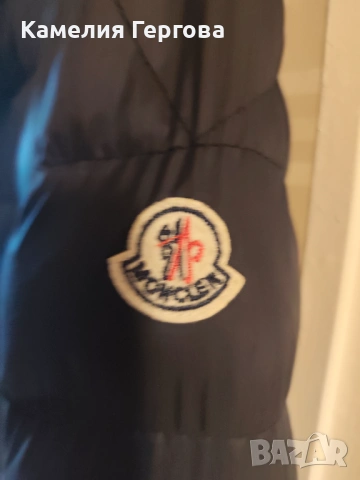 Мъжко яке Moncler, снимка 2 - Якета - 53487954
