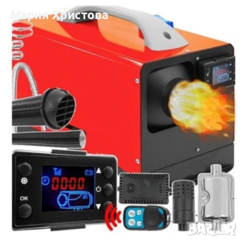 Автономен дизелов отоплител Boxer BX-901 с мощност 12 kW и захранване 12V 24V 220V, снимка 2 - Други инструменти - 53738522