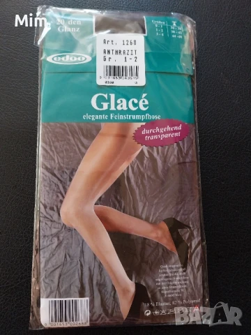 М/L Черен чорапогащник ликра 