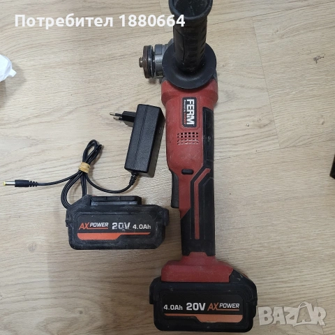 Ъглошлайф FERM 20V Li ion
