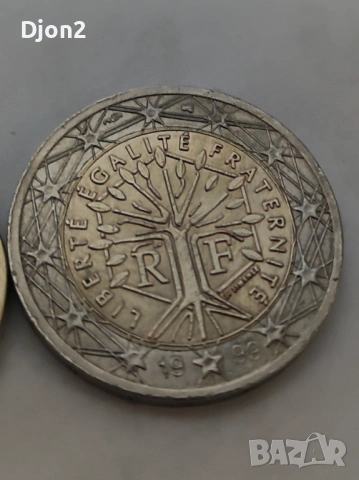 Евро монети 1999г., снимка 4 - Нумизматика и бонистика - 53416415