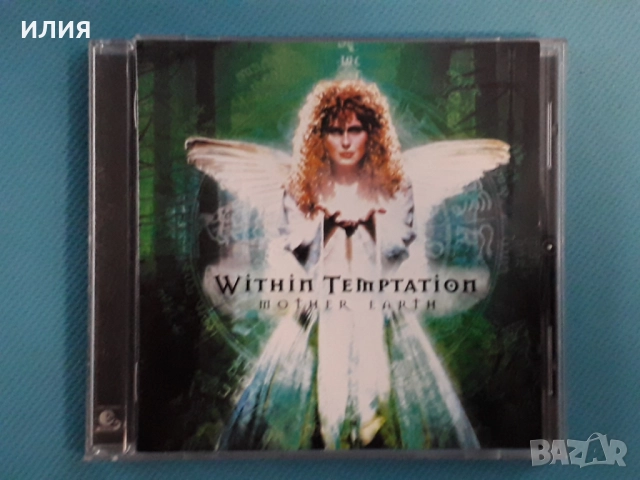 Rage,Within Temptation,Lita Ford,Heavenwood,Cannon,Gotthard,Redrum-CD, снимка 4 - CD дискове - 48980728