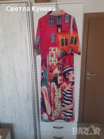 Дамска дълга рокля , снимка 2 - Рокли - 50840749