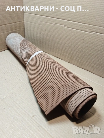 Стара Телешка Кожа 2.400кг. Дебелина 4.5мм. НОМЕР 1709.