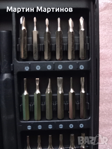 Комплект Прецизни Магнитни Отвертки, снимка 2 - Отвертки - 52656217