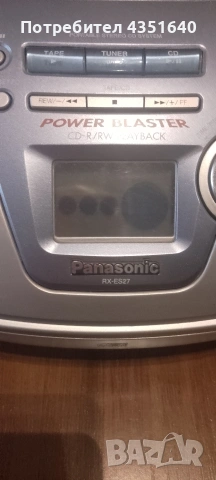 Радио Касетофон Panasonic RX - E 27, снимка 7 - Радиокасетофони, транзистори - 54013253