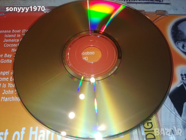 HARRY BELAFONTE CD 0606240754, снимка 16 - CD дискове - 46078883