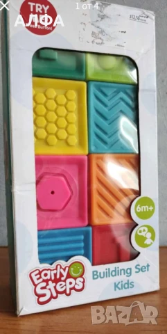 Играчки за бебета и деца, снимка 3 - Образователни игри - 50950819