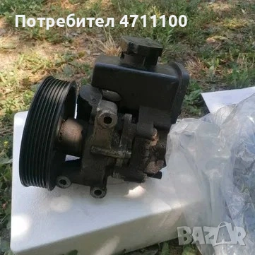Продавам хидравлична помпа , снимка 2 - Части - 53144441