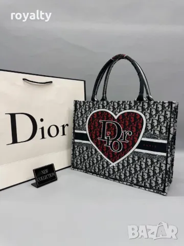 Christian Dior дамски чанти Различни цветове , снимка 5 - Чанти - 49960241