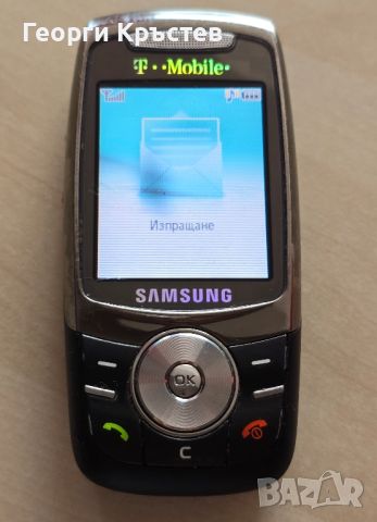 Samsung E740, снимка 8 - Samsung - 46219438
