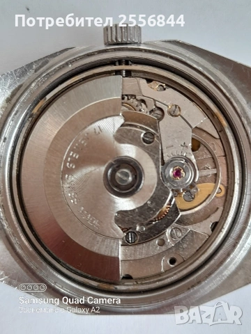 Автоматичен KROMNEX , снимка 6 - Мъжки - 53848138